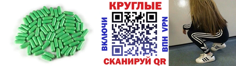 ЭКСТАЗИ таблы  Купить где  Фатеж 