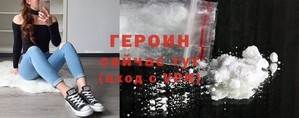 a pvp Верея