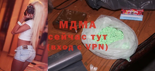 не бодяженный Верхнеуральск