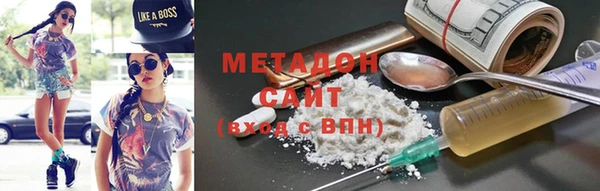 a pvp Верея