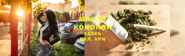не бодяженный Верхнеуральск