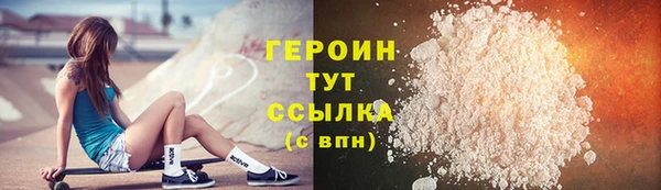 a pvp Верея