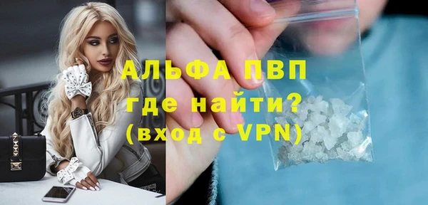 не бодяженный Верхнеуральск