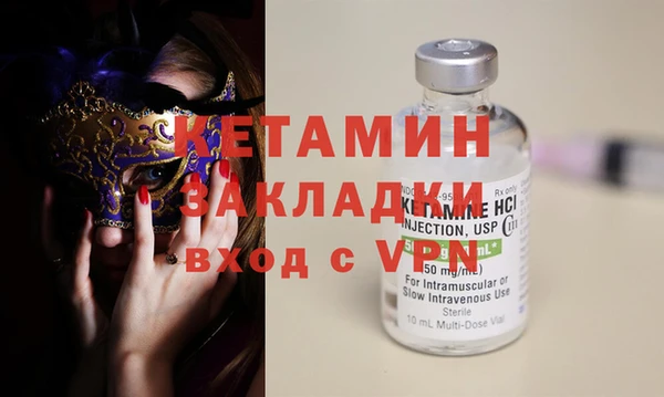 a pvp Верея