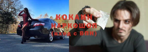 a pvp Верея