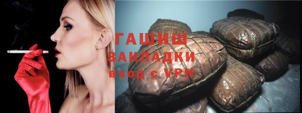 не бодяженный Верхнеуральск