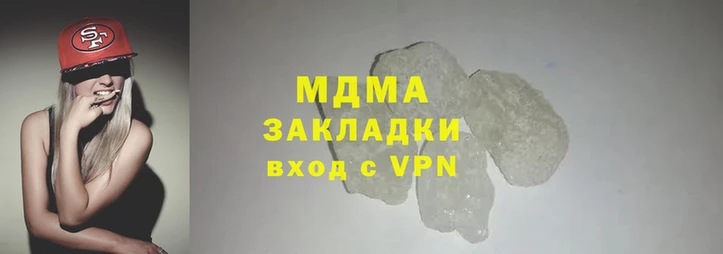 ALPHA-PVP Верхний Тагил