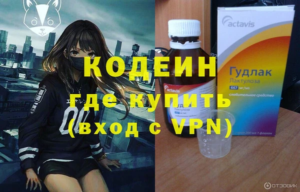 a pvp Верея