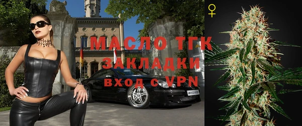не бодяженный Верхнеуральск