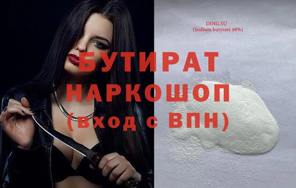a pvp Верея