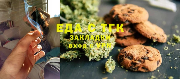 a pvp Верея