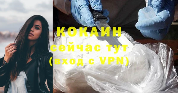 a pvp Верея