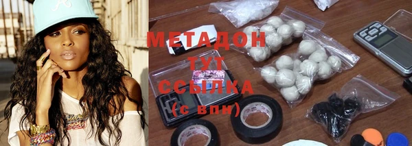 a pvp Верея
