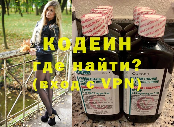 a pvp Верея