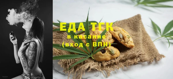 не бодяженный Верхнеуральск