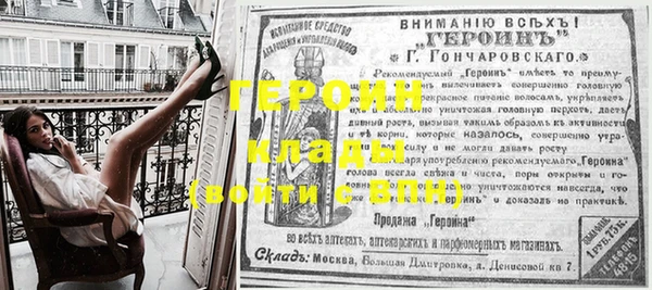 не бодяженный Верхнеуральск