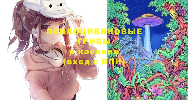 не бодяженный Верхнеуральск