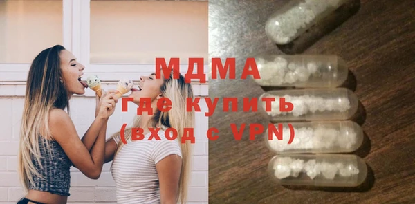 не бодяженный Верхнеуральск